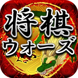 أيقونة Shogi Wars